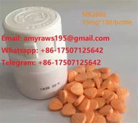 Остарине високог квалитета/ МК2866 ЦАС 841205-47-8