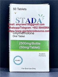 50мг*50 Анадрол (оксиметолон) СТАДА УС Достава 5-7дана