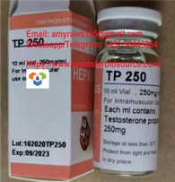 Тестостерон пропионат250 Готово уље